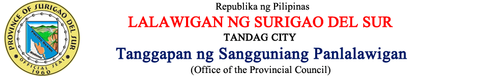 LEGISLATIVE TRACKING SYSTEM FOR ORDINANCES